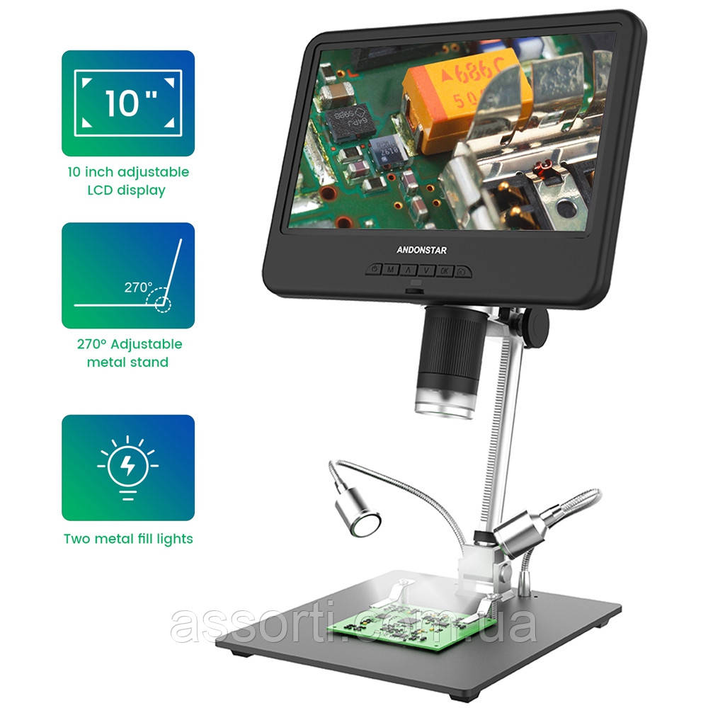 Цифровий мікроскоп Andonstar AD210 10.1" LCD екран