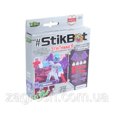 Promo Ціна! Ігровий набір Stikbot для анімаційної творчості StikTannica - Вангарден (SB270B_UAKD) - тільки на ZaGrosh.com.ua, фото 1