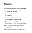 Повітряний клапан Ø32-63 HypAir Uponor GmbH, фото 3