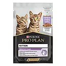 Purina Pro Plan Junior Nutrisavour 85 г шматочки індички в соусі вологий корм для кошенят, фото 2