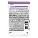 Purina Pro Plan Junior Nutrisavour 85 г шматочки індички в соусі вологий корм для кошенят, фото 3