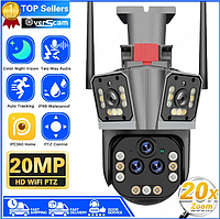 Вулична камера 10K 20MP WiFi IP LS VISION з п'ятьма об'єктивами 20х зум