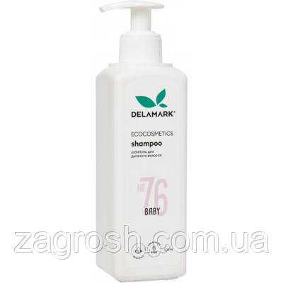 Promo Ціна! Дитячий шампунь DeLaMark 400 мл (4820152331175) - тільки на ZaGrosh.com.ua