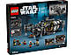 Конструктор Lego Star Wars Оніксовий попіл 75374, фото 2