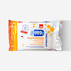Promo Ціна! Серветки для прибирання Sano антибактеріальні 50 шт. (7290013848345) - тільки на ZaGrosh.com.ua