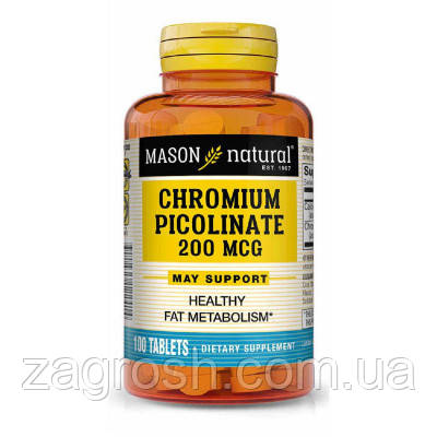 Promo Ціна! Мінерали Mason Natural Хром Пиколинат 200 мкг, Chromium Picolinate, 100 таблеток (MAV12241) - тільки на ZaGrosh.com.ua