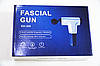 Ручний вібраційний масажер для м'язів Fascial Gun KH-320, фото 9