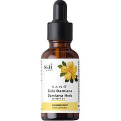 БАД Nano Ziele Damiana 5:1 50 мл Sati Labs