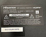WI-FI Модуль ZDWFM2402 для телевізора Hisense 32N2170HW, фото 2