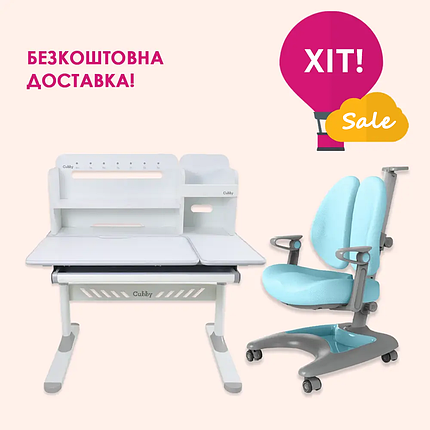 Комплект меблів Cubby Nerine Grey + FunDesk Premio Blue, фото 1