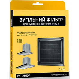 Вугільний фільтр для витяжки Pyramida T /R (4823082703616) - оригінал