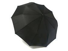 Чоловічі парасолі