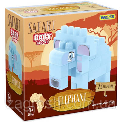Promo Ціна! Конструктор Wader Baby Blocks Сафарі - слон (41502) - тільки на ZaGrosh.com.ua, фото 1