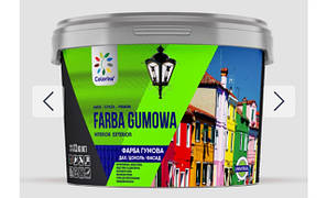 Гумова фарба ТМ Colorina