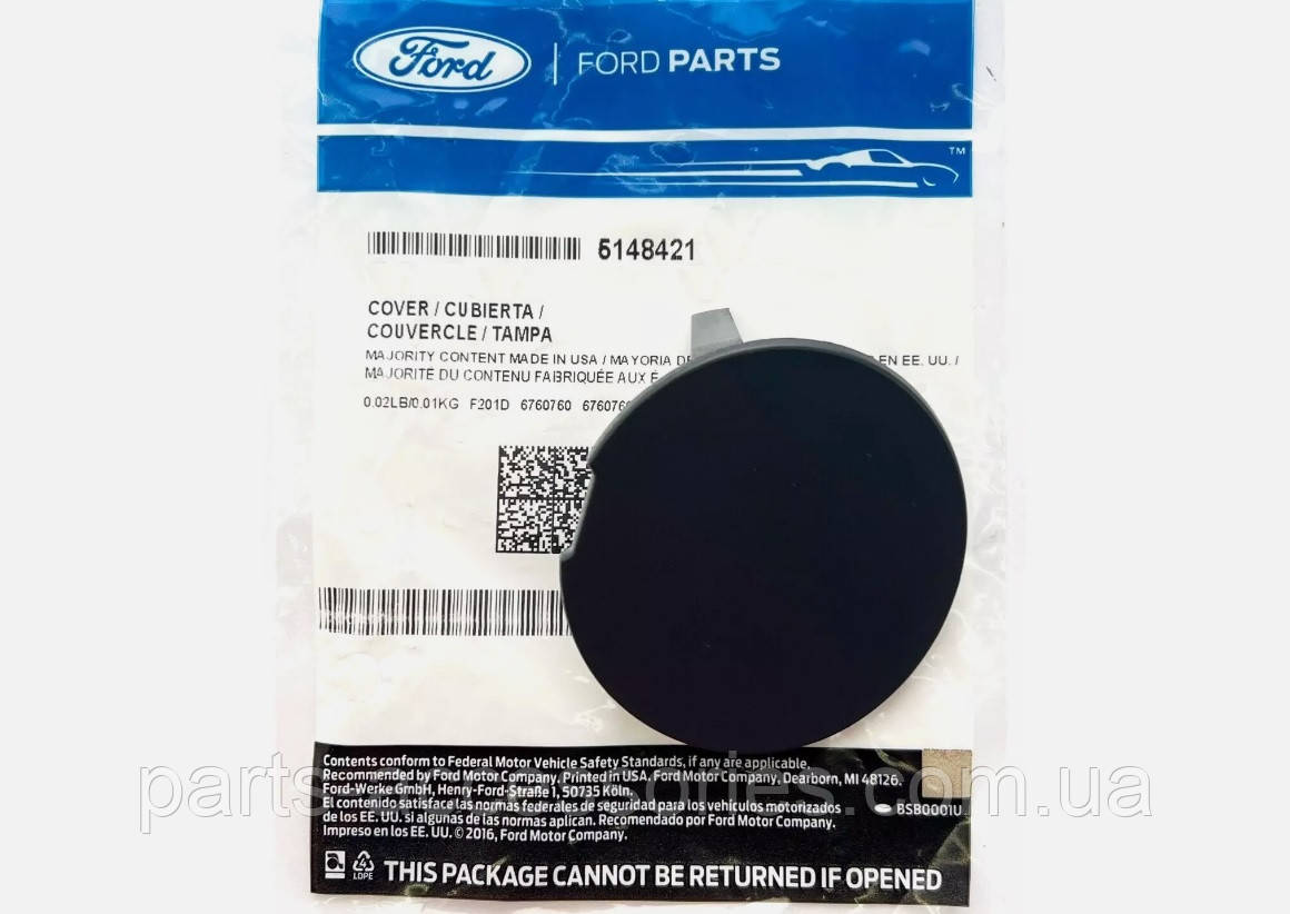 Ford Explorer 2011-2015 Заглушка кришка на крюк в передній бампер Нова Оригінал, фото 1