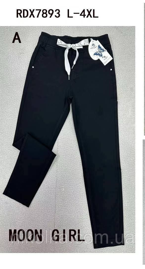 Брюки жіночі оптом, L-4XL рр.,  арт. Mar-RDX7893, фото 1