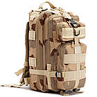 Недорогий тактичний рюкзак 20л CALDWELL US-425, фото 3