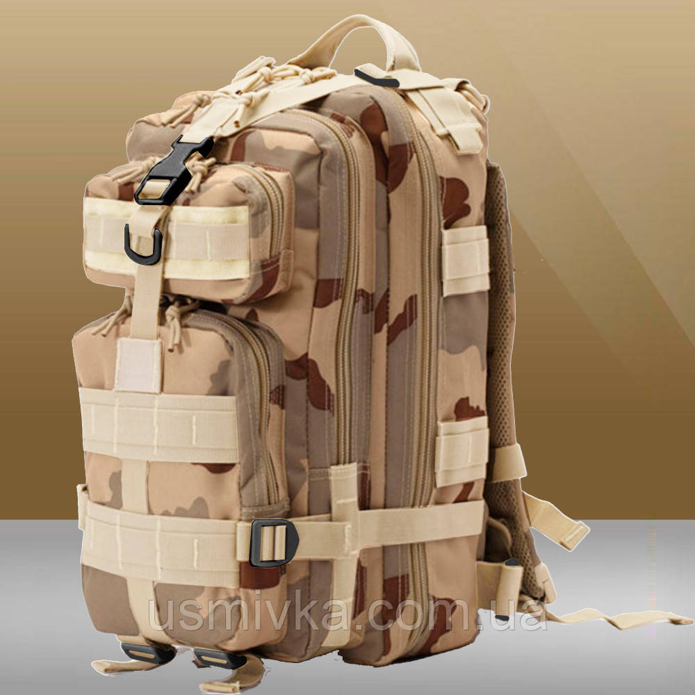 Недорогий тактичний рюкзак 20л CALDWELL US-425