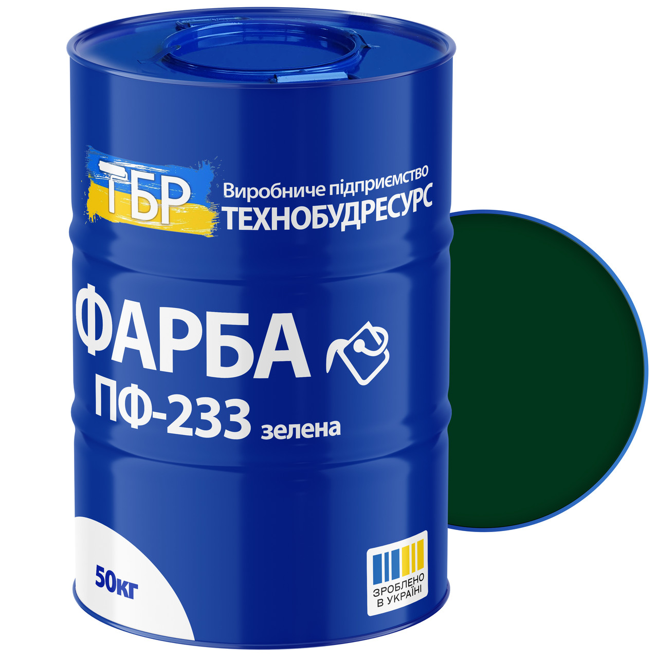 Фарба ПФ-233 зелена для військової техніки