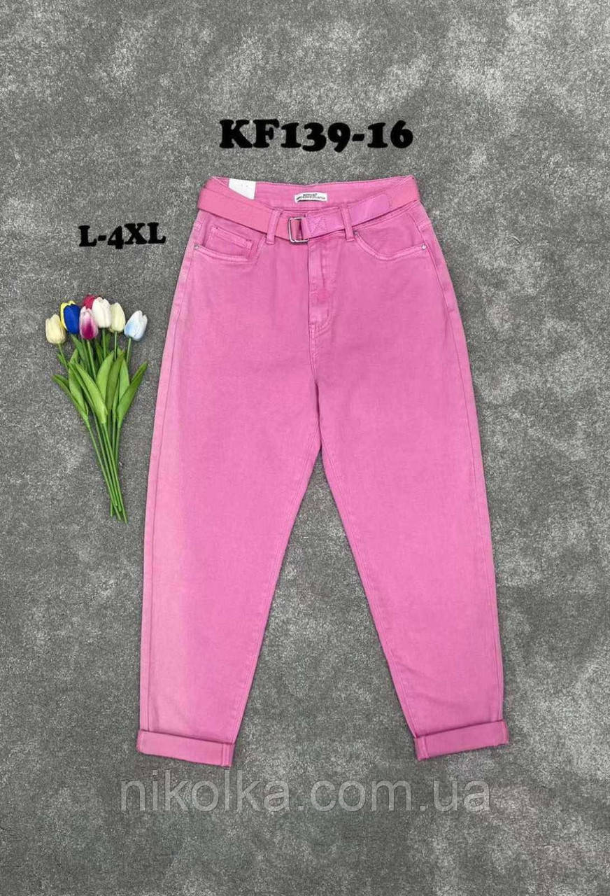 Брюки жіночі оптом, L-4XL рр., арт. Mar-KF139-16, фото 1