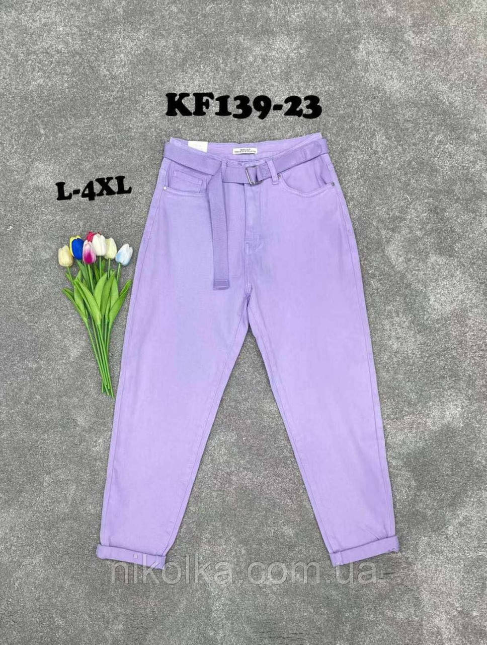 Брюки жіночі оптом, L-4XL рр., арт. Mar-KF139-23, фото 1