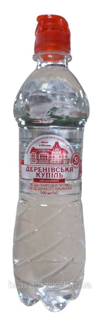 Вода мінеральна Деренівська купіль негазована з кришкою спорт 0,5 л, фото 1