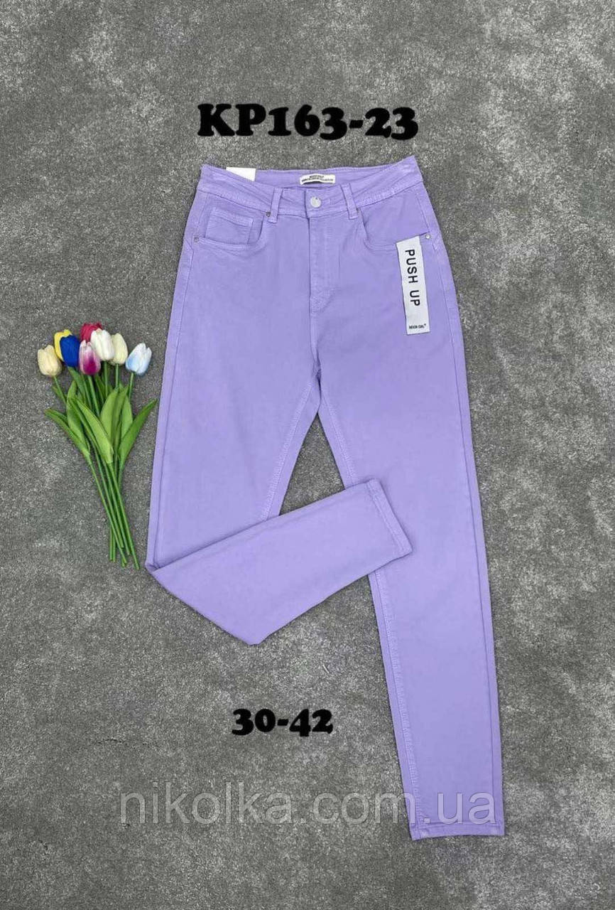 Брюки жіночі оптом, 30-42 рр.,  арт. Mar-KР163-23, фото 1
