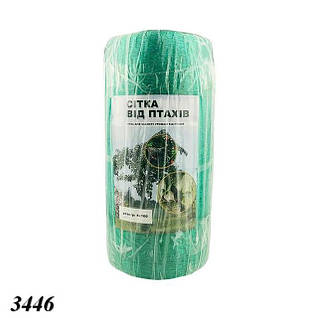 Сітка огіркова, сітка захисна