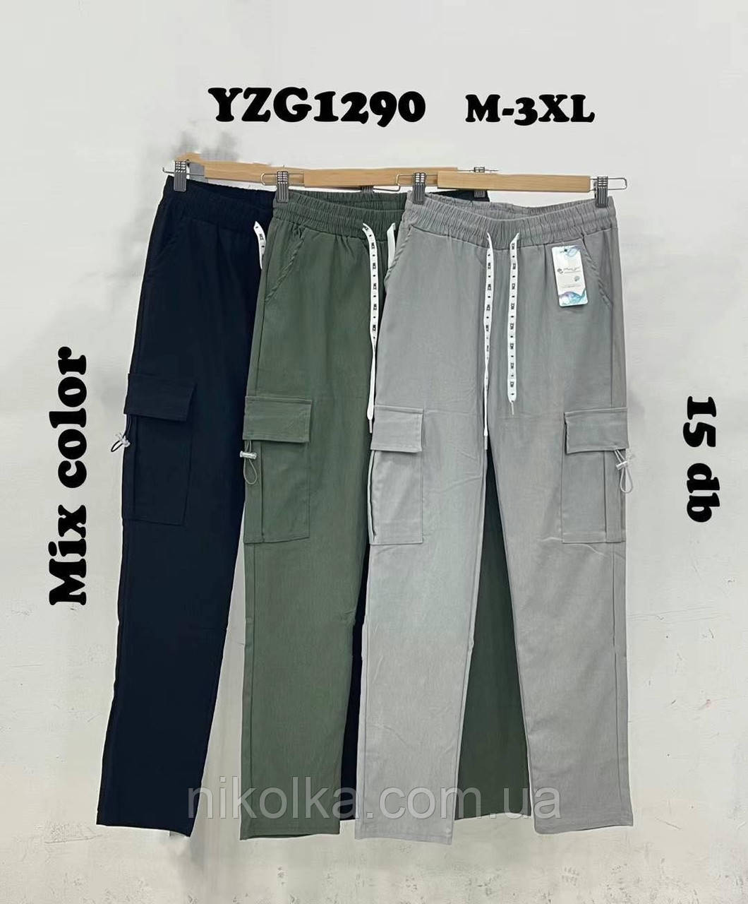 Брюки жіночі оптом, M-3XL рр., арт. Mar-YZG1290, фото 1