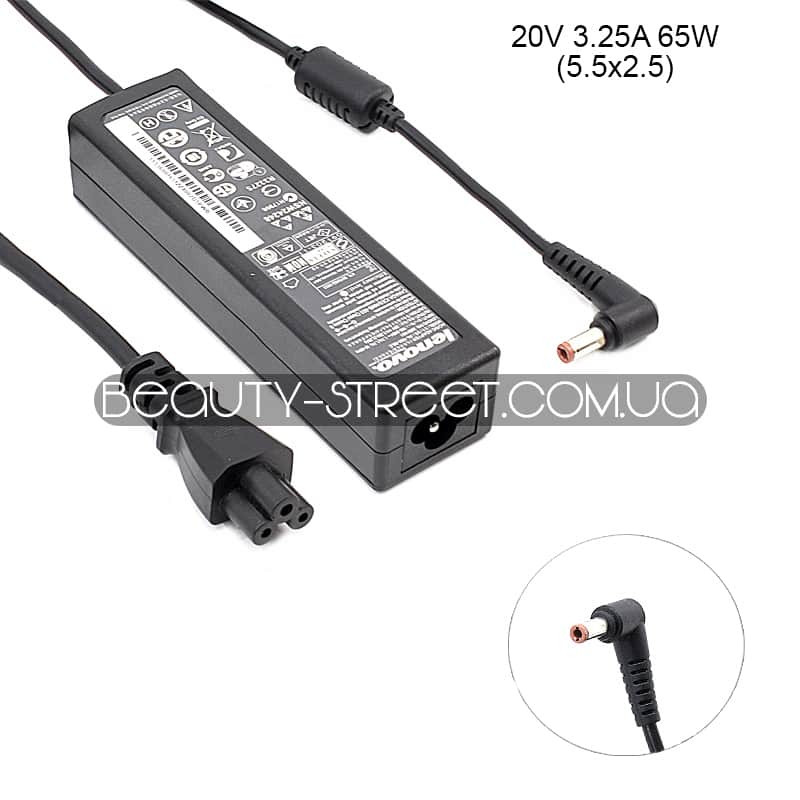 Блок живлення для ноутбука Lenovo 20V 3.25 A 65W 5.5x2.5 (А+)