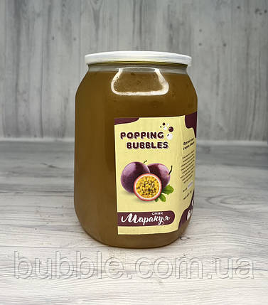 Фруктові кульки Bubble Tea "МАРАКУЙЯ" 1 кг, фото 1
