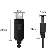Кабель для роутера 5V-12V DC 5,5x2, 1mm/ Інтернет без світла, фото 9