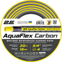 Популярний! Шланг для поливу 2E AquaFlex Carbon 3/4", 20м, 4 шари, 20бар, -10+60°C (2E-GHE34GE20) - Краща якість тільки на