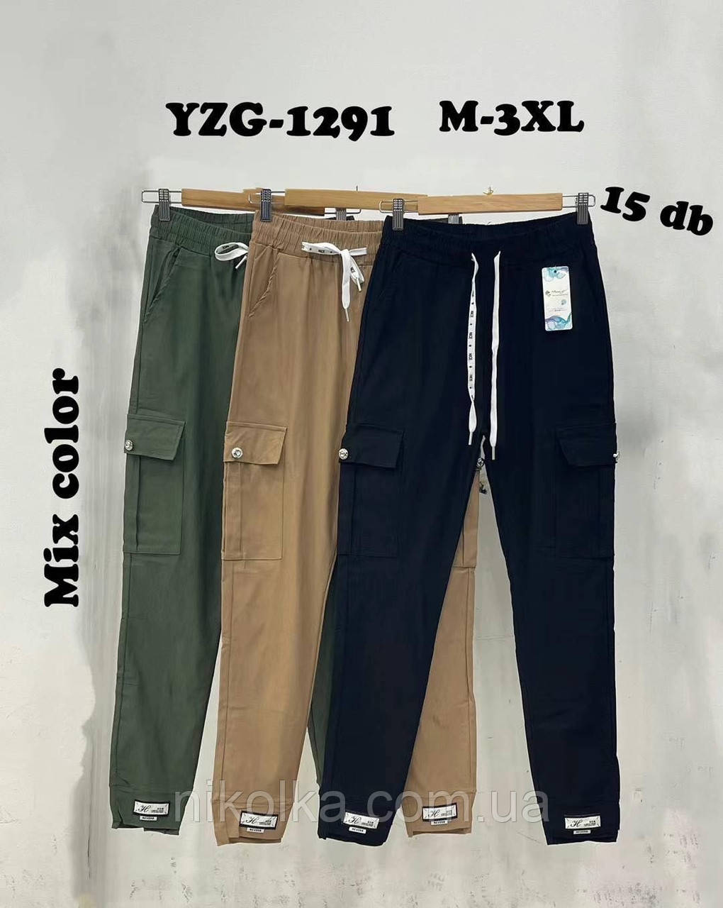 Брюки жіночі оптом, M-3XL рр.,  арт. Mar-YZG1291, фото 1