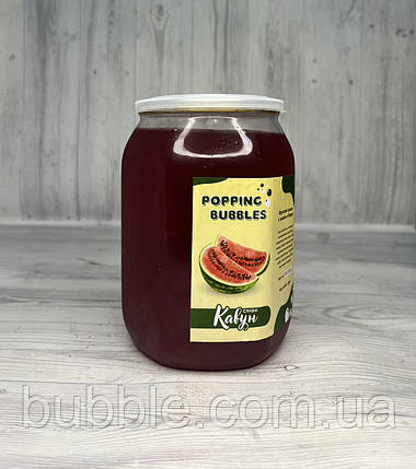 Фруктові кульки Bubble Tea "КАВУН" 1 кг, фото 1