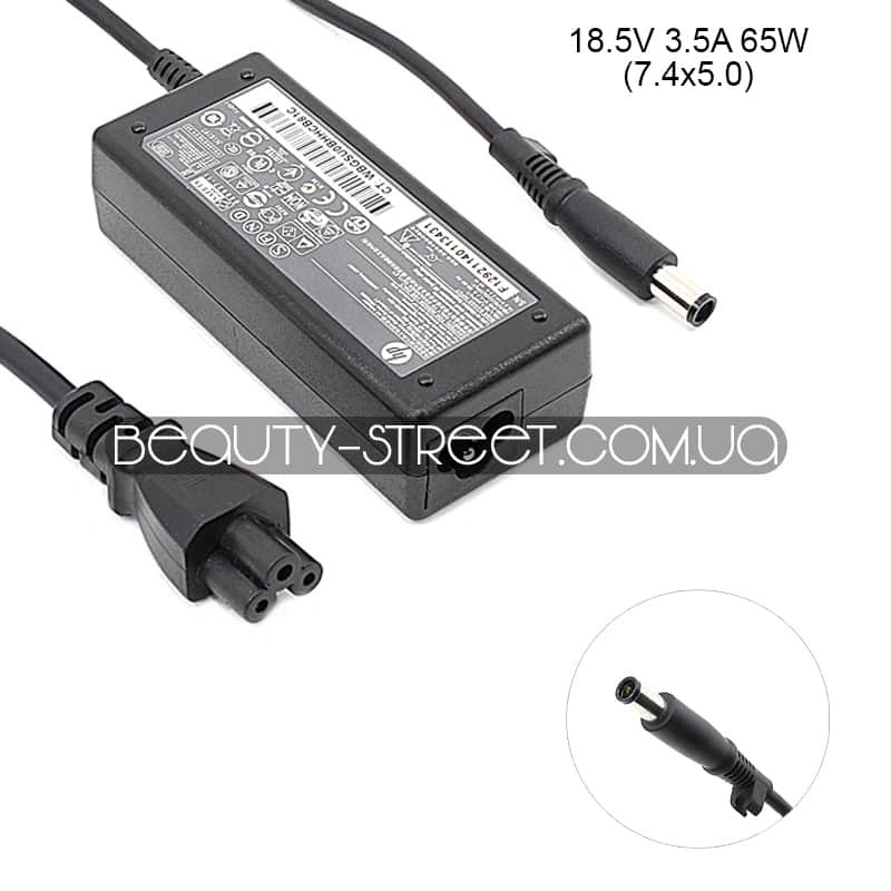 Блок живлення для ноутбука HP/Compaq 18.5 V 3.5 A 65W 7.4x5.0 (A+)