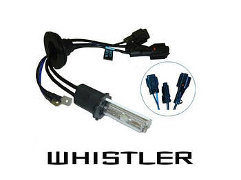 Ксенонова лампа Whistler H3 5000К (2шт.)