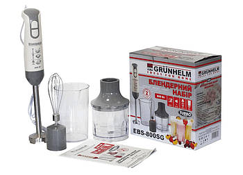 Блендерний набір GRUNHELM EBS-800SG, 800 Вт, 2 швидкості з регулюванням, чаша, стакан, вінчик, металева насадка блендер, сірий