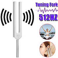 Камертон алюмінієвий із робочою частотою 512 Гц за Хартманом