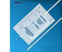 Мочеприемник прикроватный со сливом нестерилен, 2000 мл, длина трубки 90 см Apexmed (Голландия)