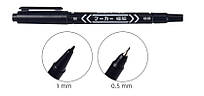 Маркер медичний нестерильний двосторонній для нанесення розмітки та ескізу, товщина пера 0,5 та 1 мм