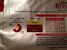 Кава мелена Lavazza Qualita Rossa Quattro 1кг, фото 4