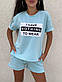 Літній жіночий костюм шорти та вільна футболка з написом (р. 42-46) 9KO3689, фото 3