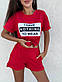 Літній жіночий костюм шорти та вільна футболка з написом (р. 42-46) 9KO3689, фото 7