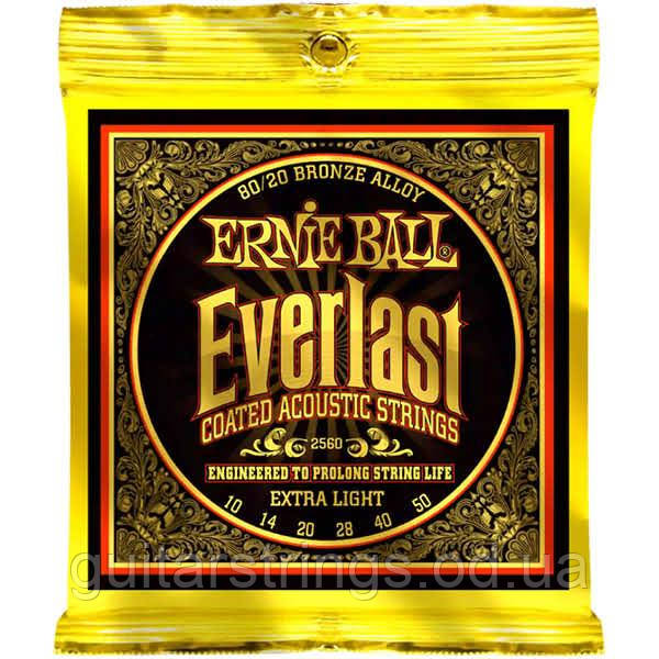 Струны Ernie Ball 2560 Everlast Bronze Alloy 80/20 10-50 Extra Light