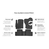 Популярный! Коврик в салон EVAtech Mercedes-Benz C-Class (W203) RWD 2000-2007 Combi (MB3362C5MS2RBB) - Лучшее качество только на, фото 3