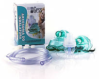Небулайзер з аерозольною маскою для дорослих і дітей, 5 фільтрів, Gess, Польща