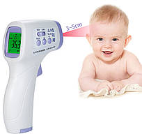 Термометр — пірометр безконтактний FZY-208A для тіла ( 32- 42,9 °C) і предметів (0 + 100 °C)