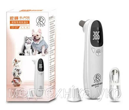 Термометр ветеринарний безконтактний EF-07 для тварин (32.0 - 43.0 °C) і предметів (0 +100 °C)