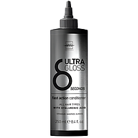 Ламелярний кондиціонер для волосся Unic Ultra Gloss 8 Second Fast Action Conditioner 250мл